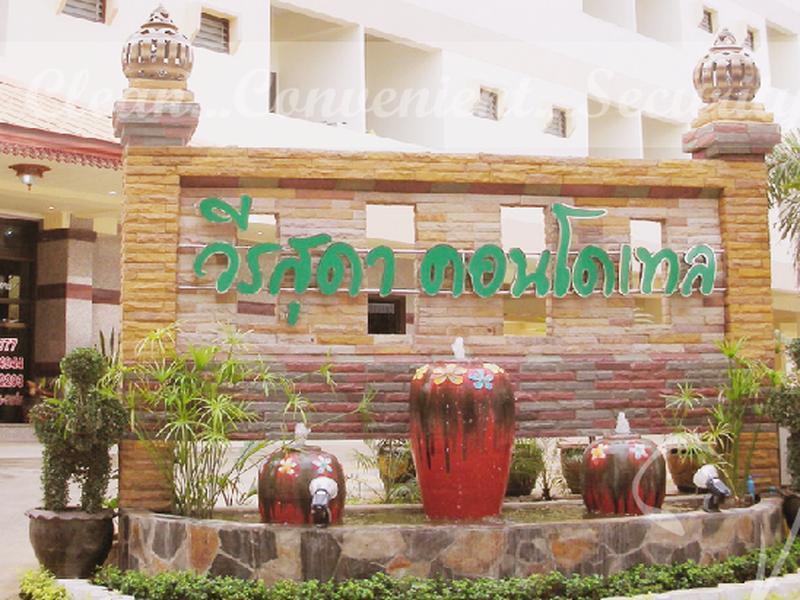 Veerasuda Condotel Ratchaburi Zewnętrze zdjęcie
