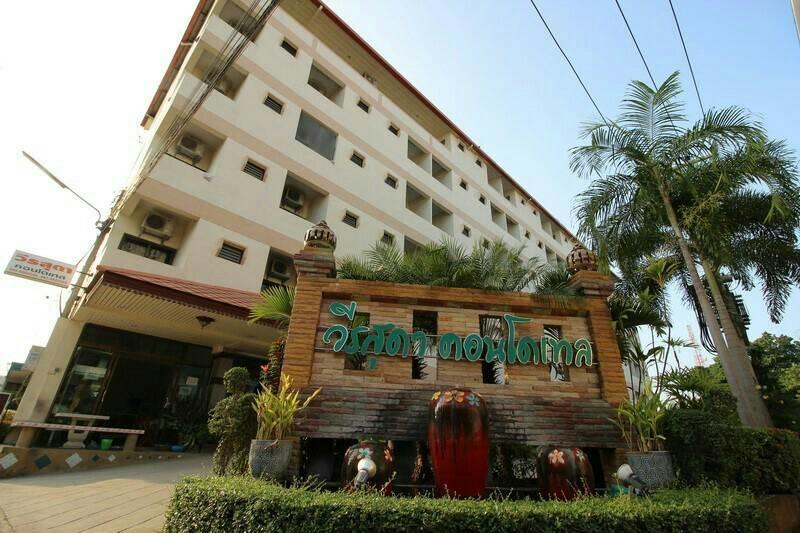 Veerasuda Condotel Ratchaburi Zewnętrze zdjęcie