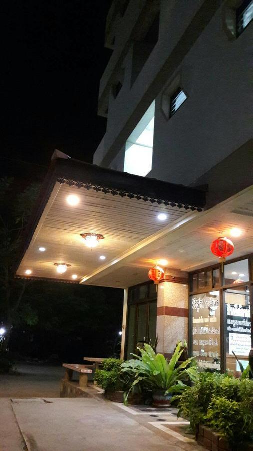 Veerasuda Condotel Ratchaburi Zewnętrze zdjęcie