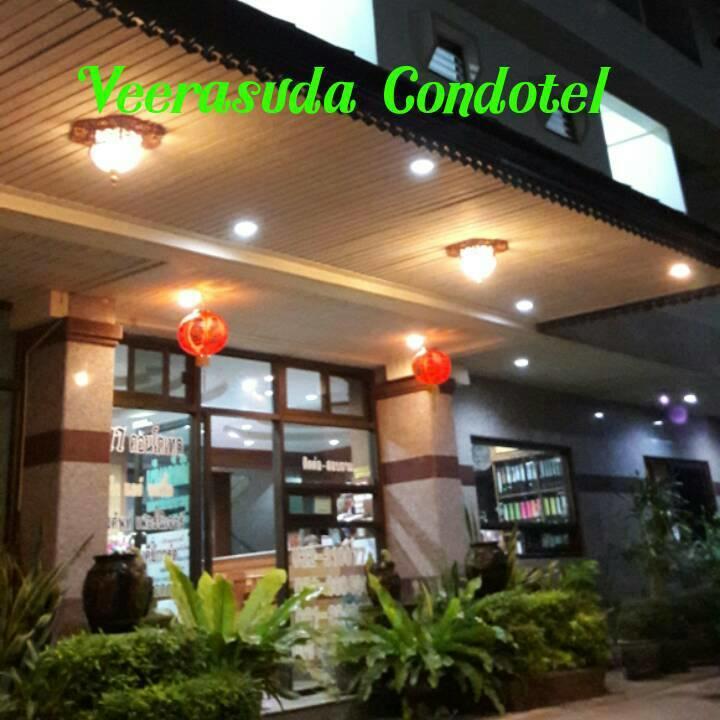 Veerasuda Condotel Ratchaburi Zewnętrze zdjęcie