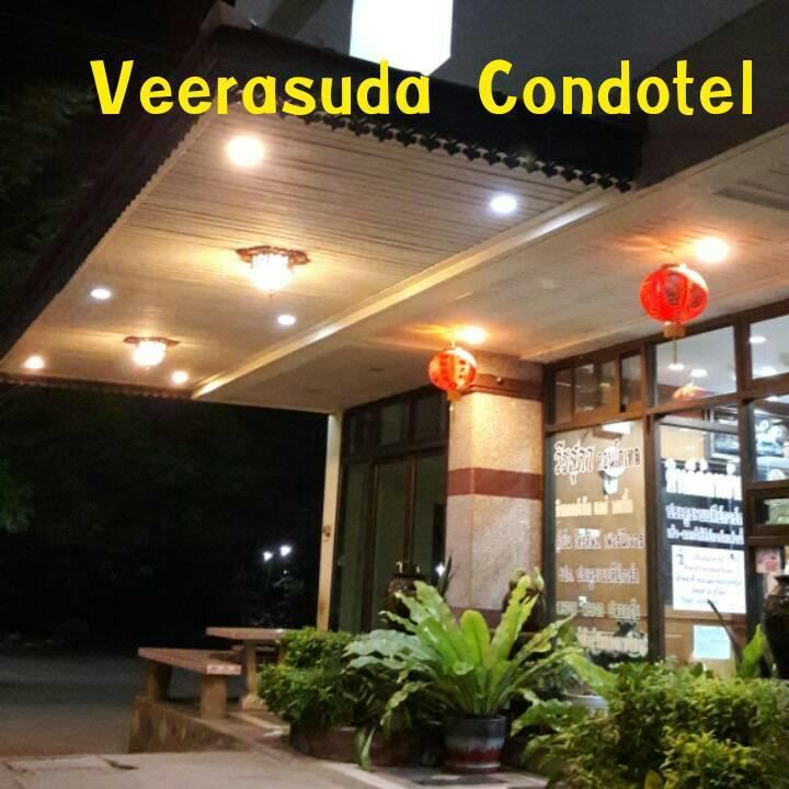 Veerasuda Condotel Ratchaburi Zewnętrze zdjęcie