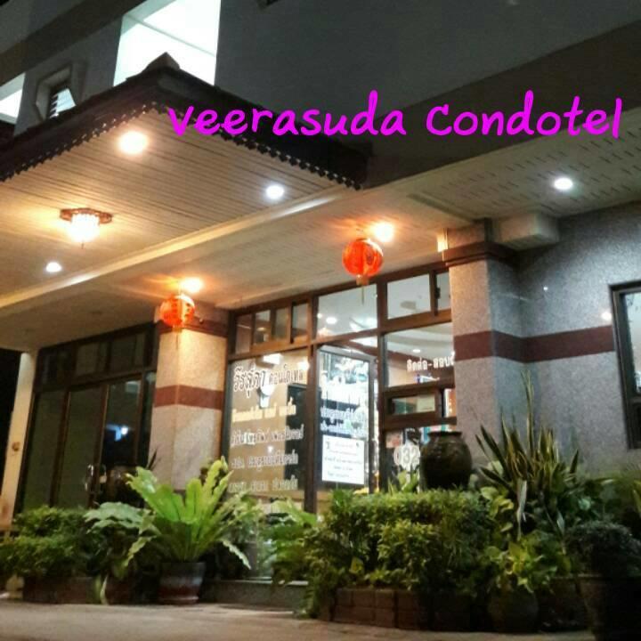 Veerasuda Condotel Ratchaburi Zewnętrze zdjęcie