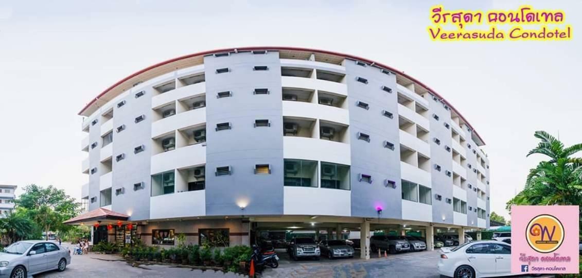 Veerasuda Condotel Ratchaburi Zewnętrze zdjęcie