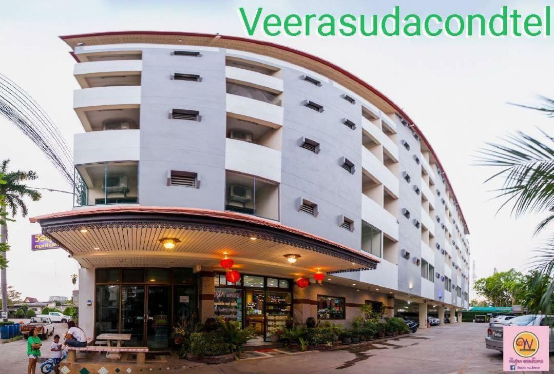 Veerasuda Condotel Ratchaburi Zewnętrze zdjęcie