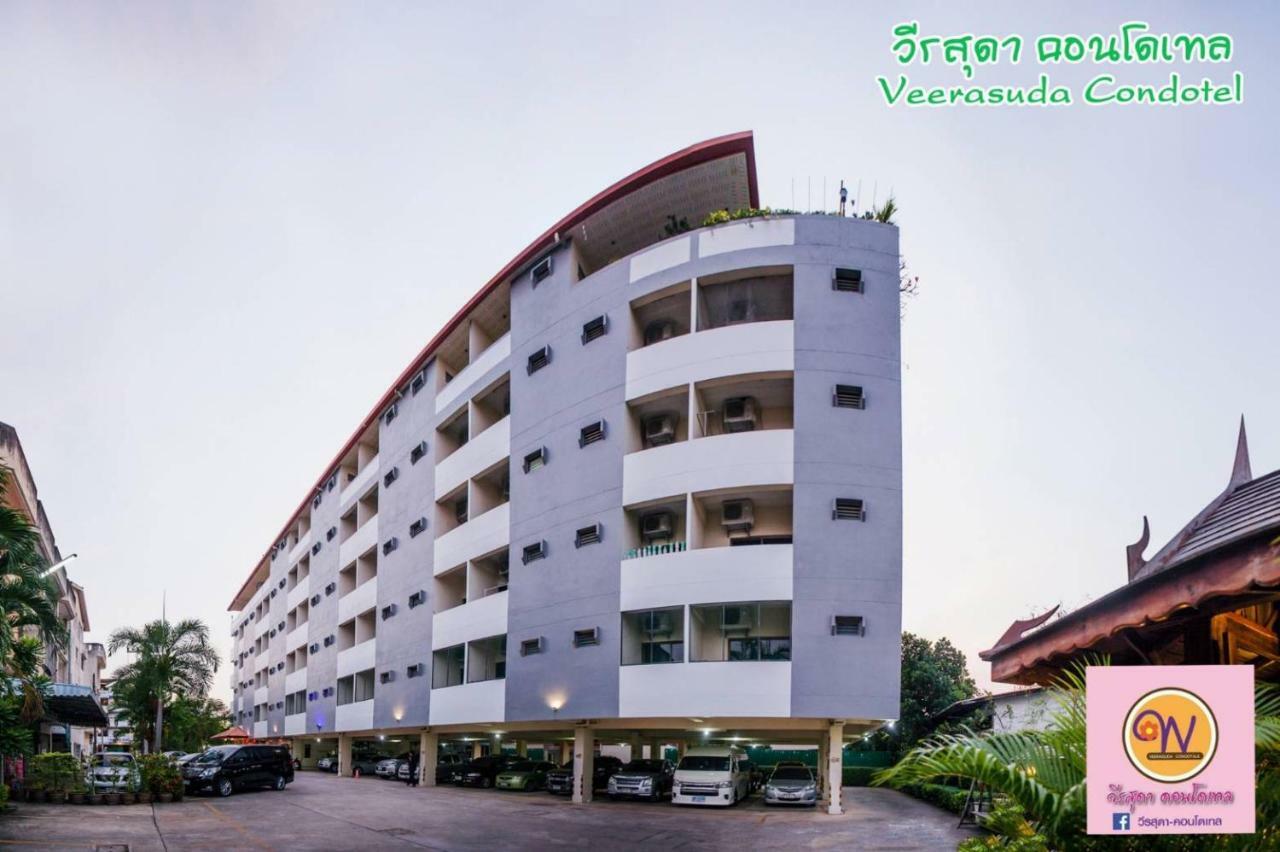 Veerasuda Condotel Ratchaburi Zewnętrze zdjęcie
